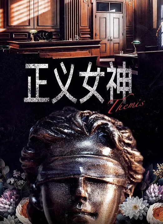 NTR剧情你的萝莉女友老婆背地里非常的反差 - 风雪影院