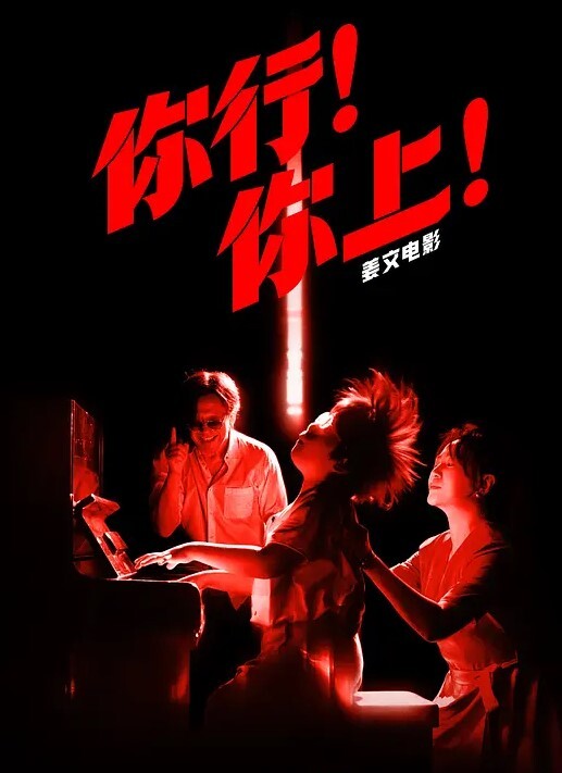 小宝寻花极品清纯外围女神胸大臀翘肤白貌美高抬玉腿任意抽插 - 风雪影院