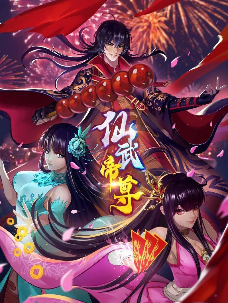 FINALFUCK7强暴强暴地狱女角斗士落入陷阱 - 风雪影院