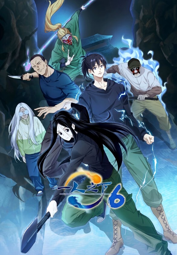 狐狸精肮脏的夫妇无法停止他妈的【Vixen】 - 风雪影院