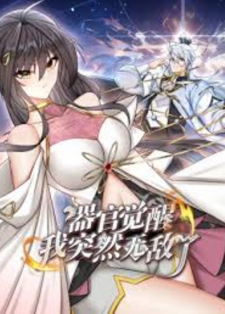 【破解版】MIAA-772 聖水護士射精病房 24 小時被激怒和性交- 濱崎真緒 - 风雪影院