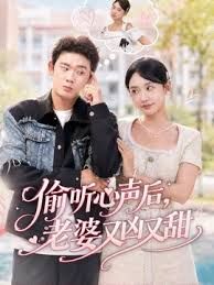 《换妻俱乐部泄密流出》两位中年领导带着美女下属酒店玩换妻吃鲍鱼啪啪 - 风雪影院