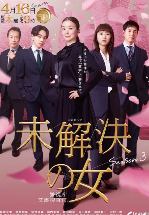 继姐lana rhoades的巨臀在我的鸡巴上弹动【Bratty Sis】 - 风雪影院