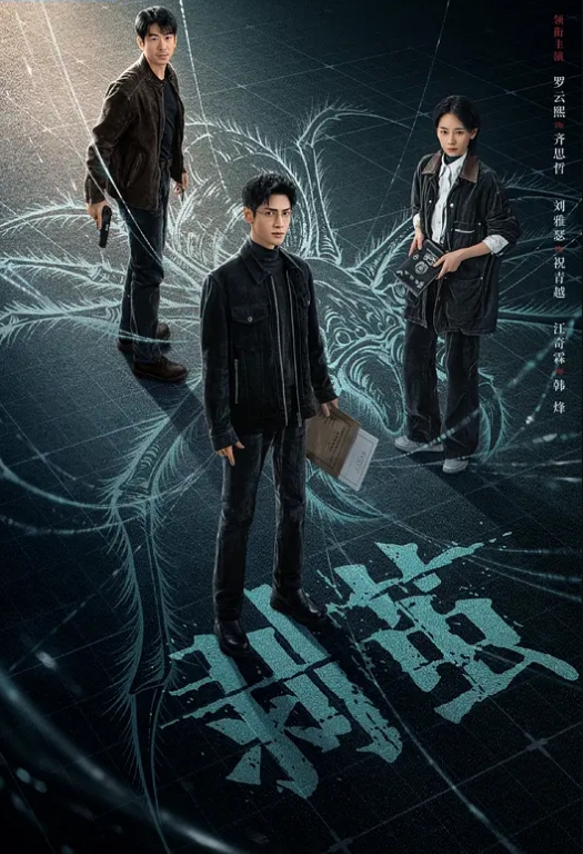 吊带丝袜真空打台球台球桌上激情性爱声音吸引球友纷纷偷听大胆刺激的性爱才最过瘾 - 风雪影院