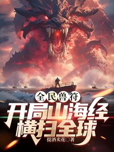 @20209623419 用户上传：反差眼镜妹在床上真好叫 - 风雪影院