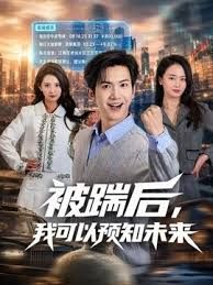 【王楚然】相似度99% 女神瞬间变女优和闺蜜在男生宿舍上演春宫图 - 风雪影院