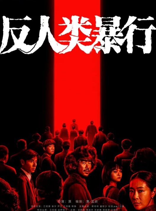 清纯萝莉在家里帮邻家哥哥口交大鸡巴，最后后入狂操，操的嗷嗷叫不停，高潮连连，刺激啊 - 风雪影院