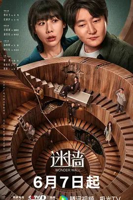 @20209811150 用户上传：出门旅游把女友闺蜜给操上了 - 风雪影院