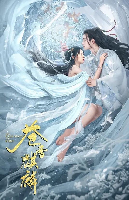 情侣自拍泄密苗条性感的美女研究生和闺蜜帅气男友酒店偷情自拍不慎流出颜值高身材棒 - 风雪影院