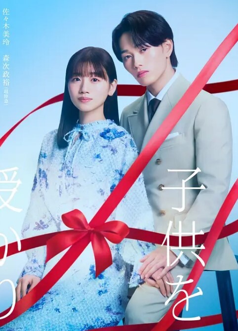 与继母和女友三人行从继母的骚穴里拔出肉棒接着射在女友嘴里【KellyAleman】 - 风雪影院