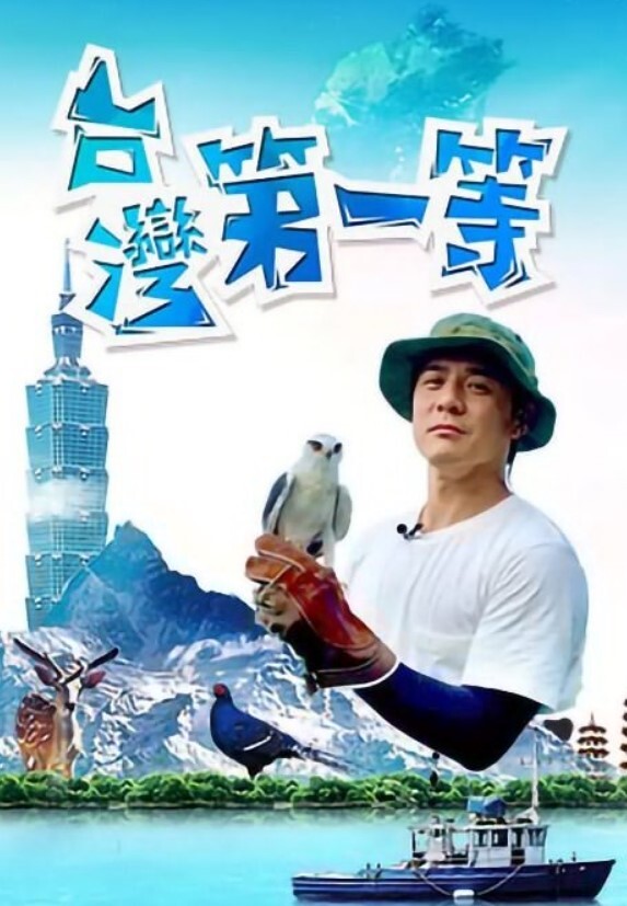极品尤物这么好的身体你们见过吗 - 风雪影院