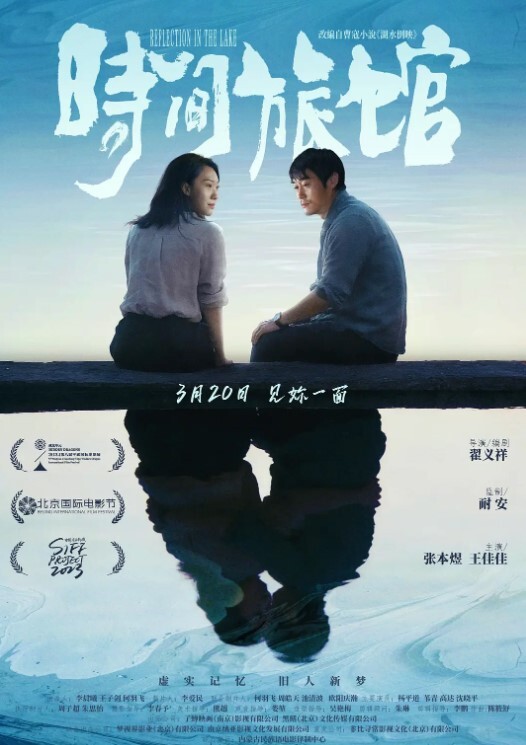 长腿骚货美杜莎巨乳黑丝女神群P多场景露出 - 风雪影院
