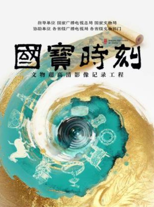 上海留学生依敏英留学淫乱史和洋男友华裔粉丝开房PUA - 风雪影院