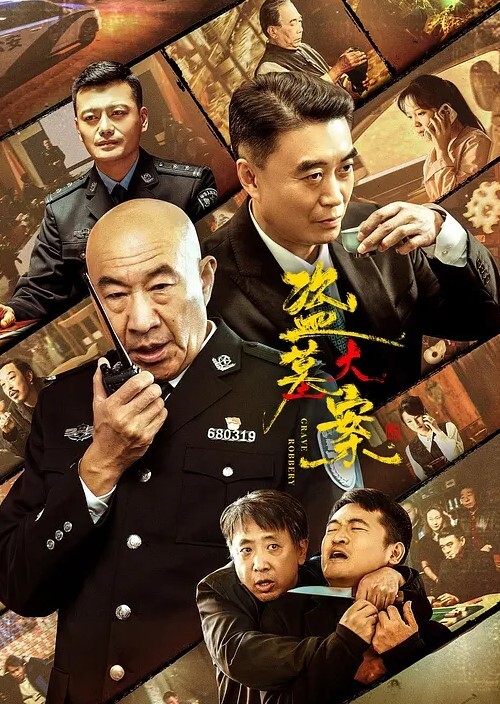 偷拍美艳少妇大长腿太喜欢了 - 风雪影院