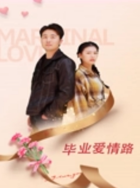 抖音164万粉丝女网红九头身日奈实名曝光男网红于谢顶脚踏多条船时间管理大师的惊人拉屎战术大曝光机场短短时间内竟拉了五次只为和其他女孩聊骚 - 风雪影院