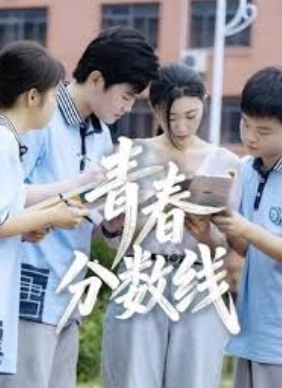 身材极品多小母狗创可贴贴COS女僵尸被道士爸爸爆操内射 - 风雪影院