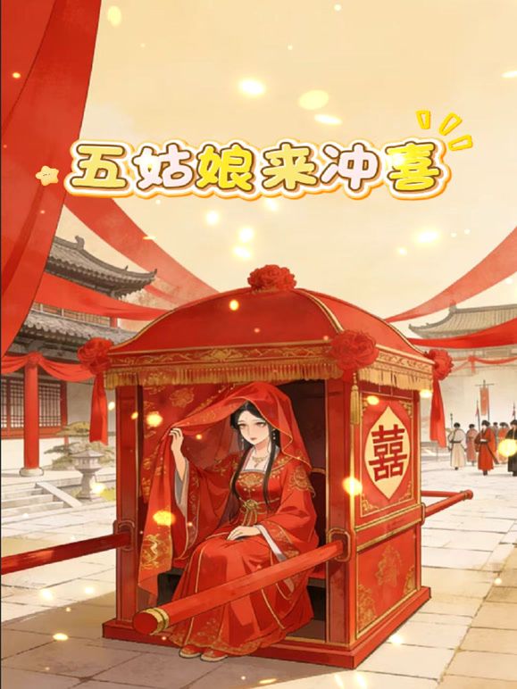 2025年3月新人【你的鱼宝】G奶大学生，甜美可爱型，家中无人偷偷自慰，毛茸茸的粉穴被玩得惨不忍睹 (1) - 风雪影院