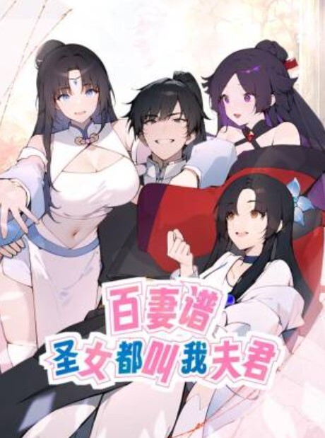 双马尾妹子啪啪秀口交逼逼特写后入抽插 - 风雪影院