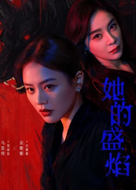 我的盐甜系女友在床上真是骚让我内射她的小嫩穴 - 风雪影院