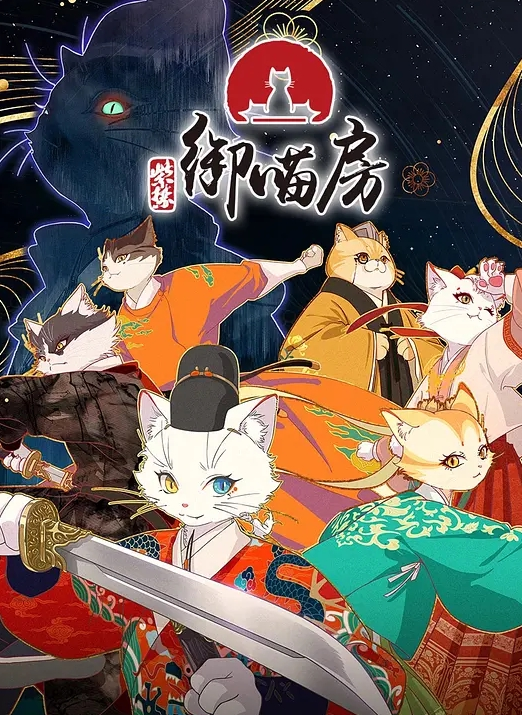 丽娜绿帽丈夫让兄弟操蒙眼娇妻 - 风雪影院