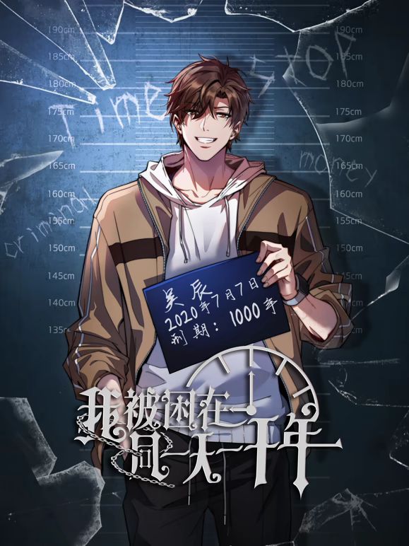 2025年最新流出【真实PUA白嫖航空实习生】全程完美露脸，有生活照，绝对的清纯反差骚母狗，射了一脸精液 (3) - 风雪影院