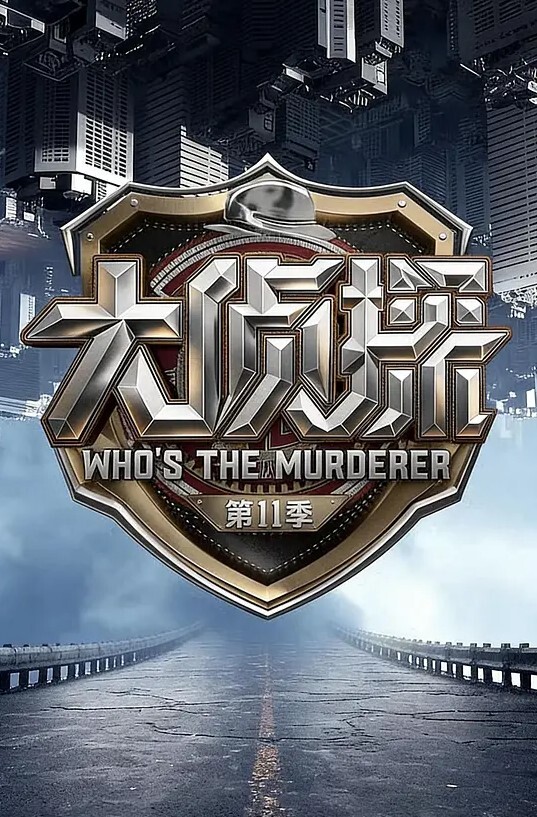 迷奸萝莉帅小伙灌醉可爱妹子带着朋友迷奸3P小可爱轮番无套爆插 - 风雪影院