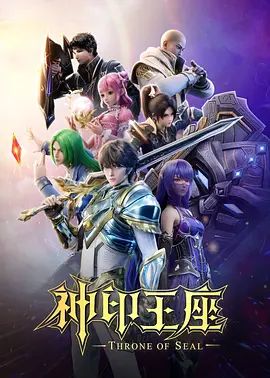 绿帽奴丈夫献出自己的母狗老婆给单男们调教玩弄各种3P4P玩得起飞6 - 风雪影院