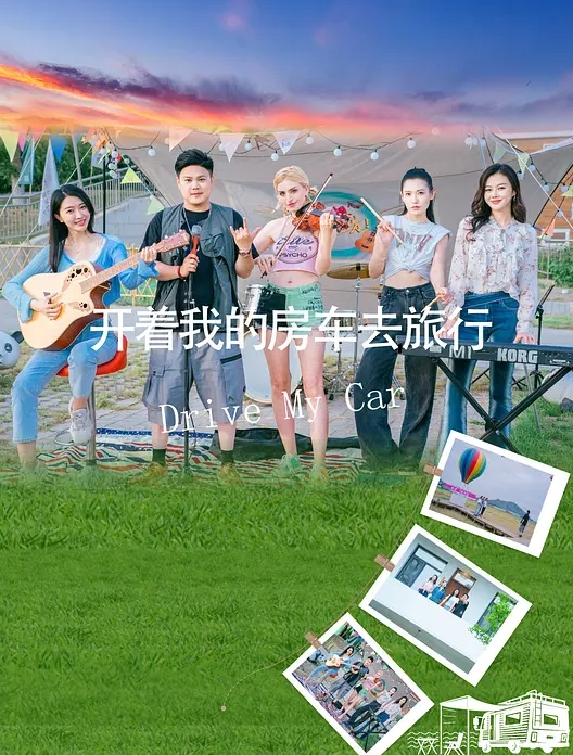水冰月小妈裙饥渴月月再一次被当成母狗一样玩弄敏感嫩穴随意插到抽搐 - 风雪影院
