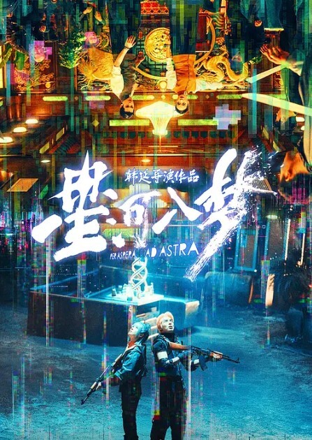 真实约炮实录170cmD罩杯大四女学生不是第一次还是紧张 - 风雪影院