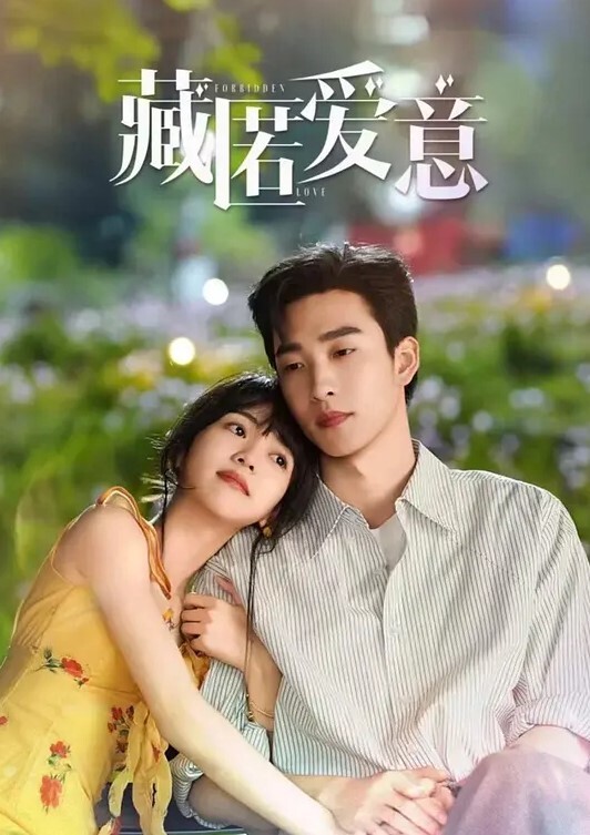 性爱泄密流出500块姑娘听叫声就知道多爽了艹趴下了_鸡婆那天有个姐妹吹那个客人都没进去两次都吹射啦生活有趣 - 风雪影院