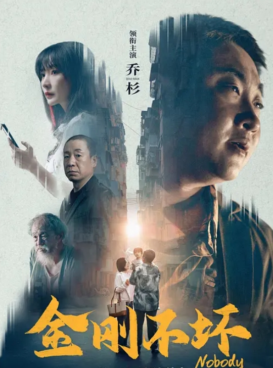 淫水超多的妹子叫起来可真骚 - 风雪影院