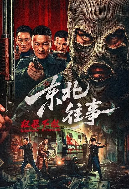 调教淫.荡女.同事_后入式.狂操撞.击_皮带抽.拍圆润.肥臀 - 风雪影院
