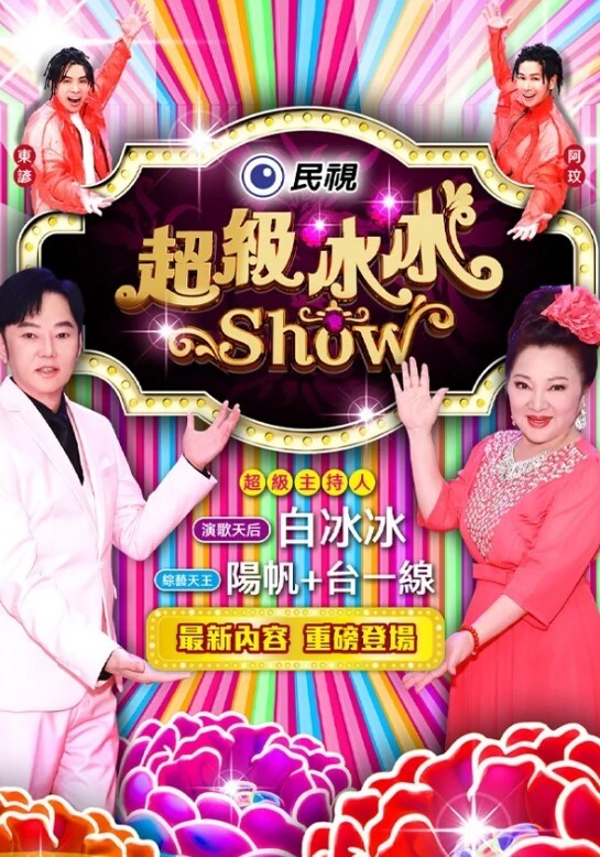 【欧美女同系列】三位美女姐妹花沙发上连舔带扣互相抚慰淫水泛滥呻吟声刺激画面唯美诱人 - 风雪影院