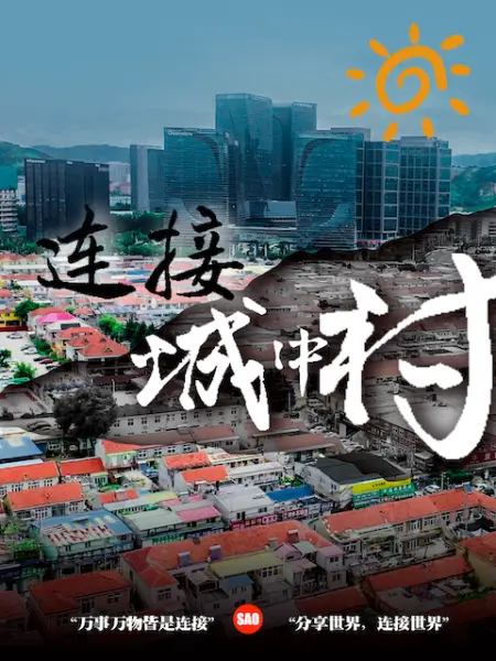 抖音热瓜新疆阿勒泰雪圈事件黄绿ak缆车上口爆和后续开房视频曝光 - 风雪影院