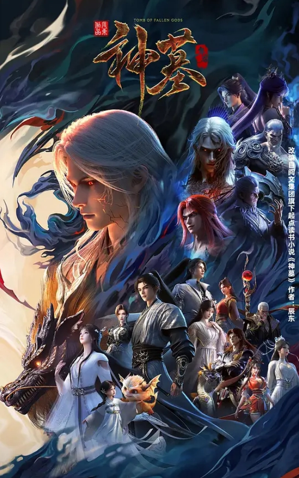 俄罗斯浪蹄子的! - 风雪影院