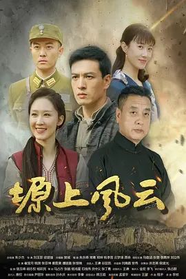 约炮中文好韩国美女，口活好，颜值高 - 风雪影院