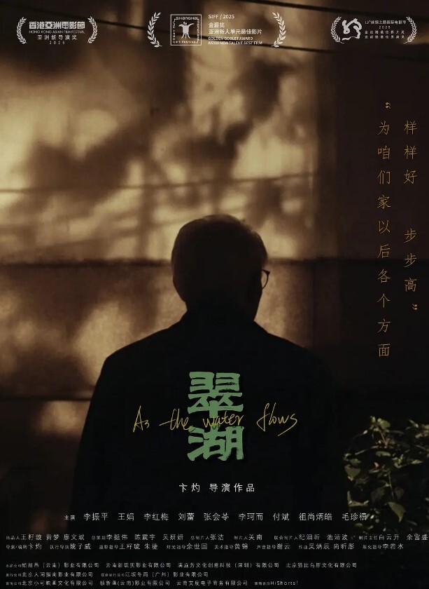 绿帽熟女绿帽小娇妻性感黑丝被朋友内射男友舔干净 - 风雪影院