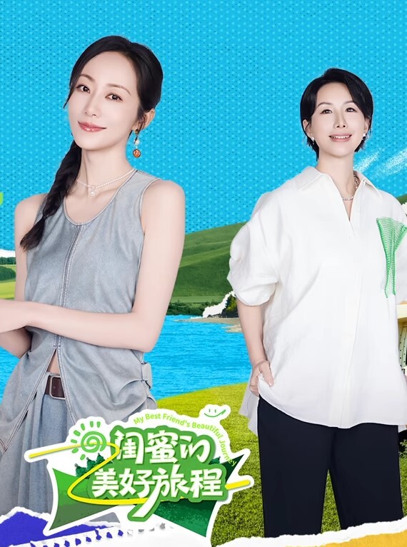 5月最新乱伦色弟弟对离异的姐姐渴望已久骚姐姐是个美腿少妇穿上黑丝这美腿弟弟再也忍不住姐姐很爽但不敢大声 - 风雪影院