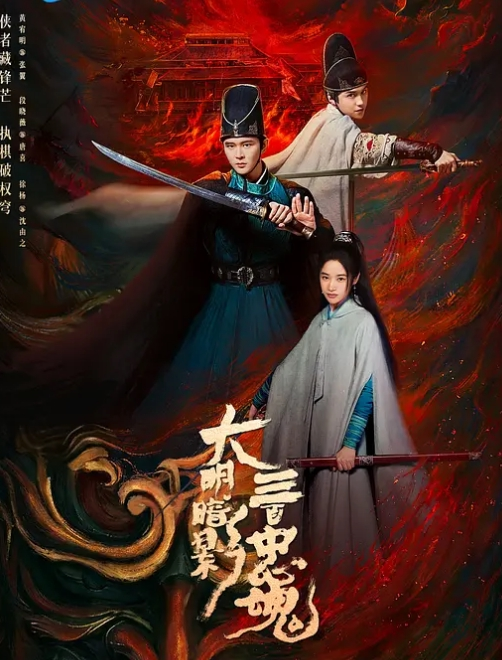 抖音两百万粉丝社恐羊的另一个名字江可爱早前比较知名的福利姬老粉应该能看出是老熟人 - 风雪影院