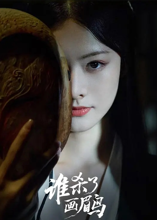 真实姐弟乱伦美腿姐姐勾引弟弟给弟弟足交腿玩年 - 风雪影院