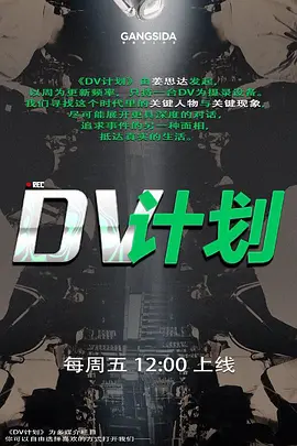 KTV沙发上爆操陪酒小姐姐 - 风雪影院