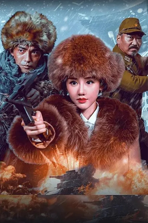 时间静止，儿子停止时间去操他的性感妈妈 - 风雪影院