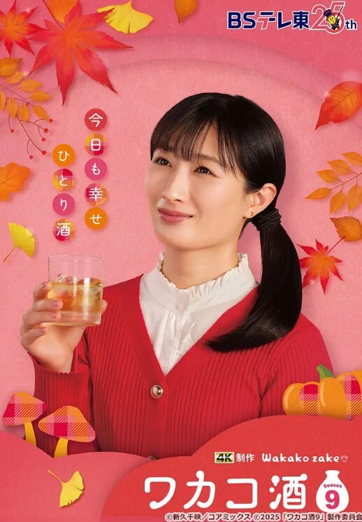 20207945580用户上传和前女友性爱自拍 - 风雪影院