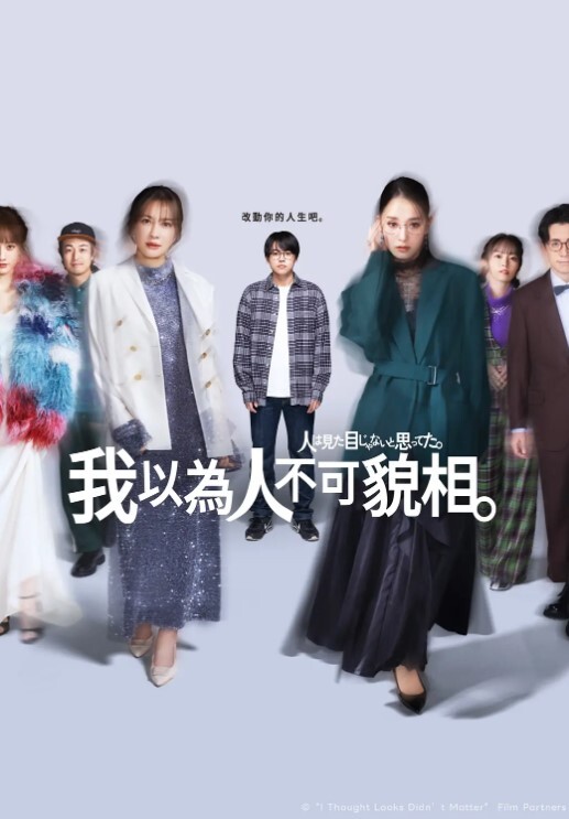 健身教练泄密极品艺校舞蹈系健身教练女神劲爆泄密出轨老公还毫不知情小骚货说享受出轨的刺激快感 - 风雪影院