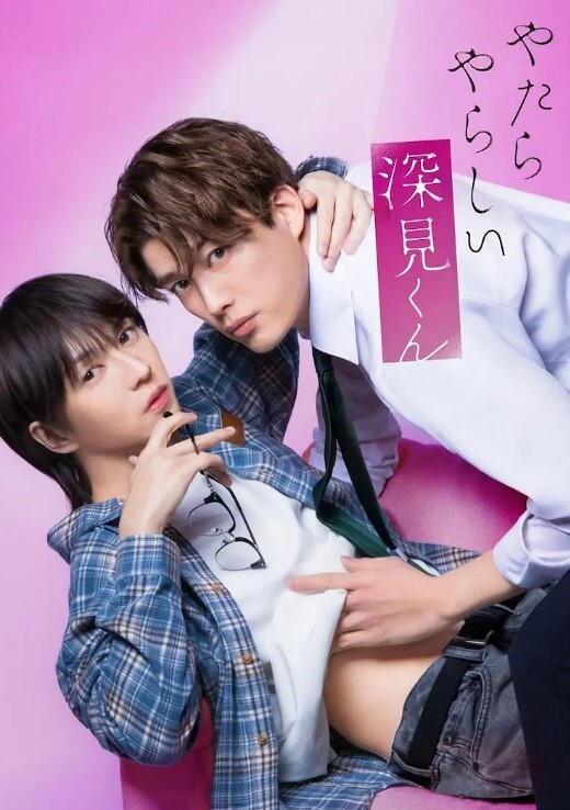 【水果派】被洗脑NTR的未婚妻初川南 - 风雪影院