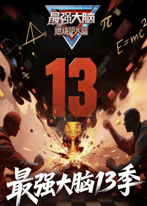 七天高端外围08-27网红脸妹子翻车了 - 风雪影院