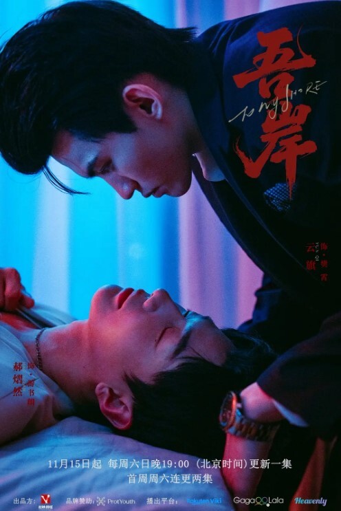 兄妹乱伦在苦苦的哀求下终于拿下妹妹了逼逼有夹功阴部夹JB口交插妹妹全过程 - 风雪影院