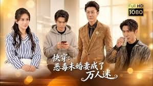 AI换脸杨幂夜战24小时便利店 - 风雪影院