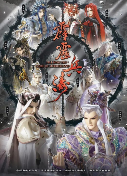 第一次尝试让老婆在车上帮我口交 - 风雪影院