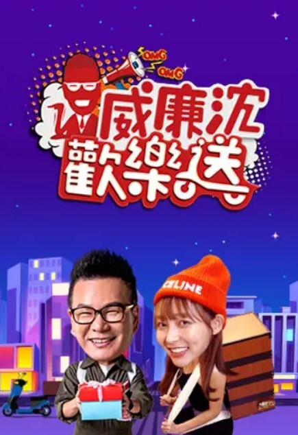【黑杰克Blackxxxx21】无套内射轻熟美少妇 - 风雪影院
